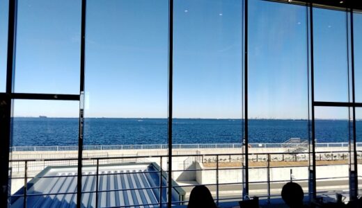 【スターバックス・横須賀大津店】新オープンの海が見えるスタバに行ったよ